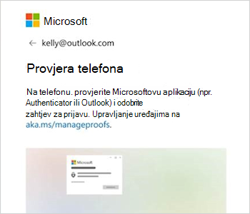 Snimka zaslona koja prikazuje upit za prijavu s tekstom 