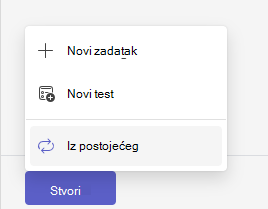 iz postojećih