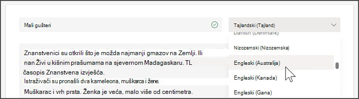 Snimka zaslona na kojoj se prikazuje padajući izbornik za odabir jezika