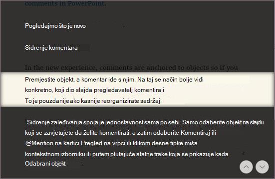 Fokus na retke u Fokusirani čitač