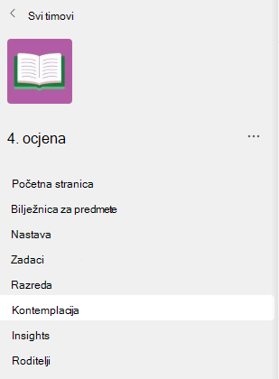 Screenshot of Refelct menu.