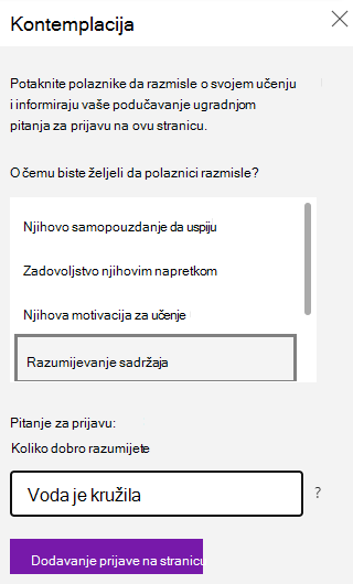 Snimka zaslona s reflektirajućim pitanjem prijave.