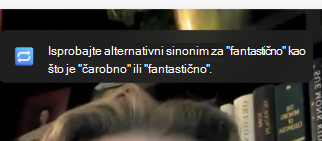 Snimka zaslona nadzora ponavljanja.