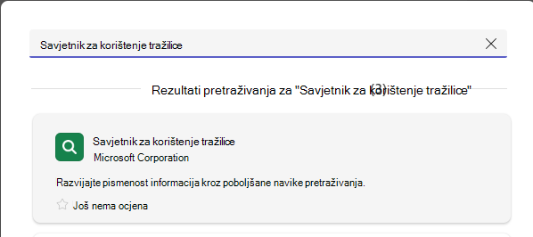 Snimka zaslona koja prikazuje trenera za pretraživanje.