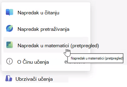 Napredak iz matematike