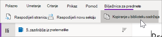 Odaberite Kopiraj u biblioteku sadržaja.