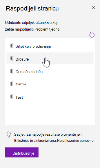 Odaberite učenikovu sekciju u oknu Raspodjela stranice.
