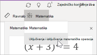 Uključivanje i isključivanje matematičke operacije