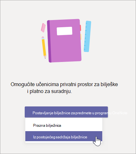 Izradite bilježnicu za predmet iz postojećeg sadržaja bilježnice.
