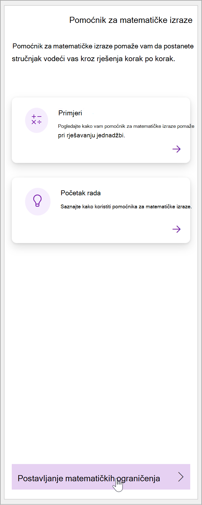 Snimka zaslona matematičkog okna u programu OneNote. Pokazivač će biti postavljen iznad gumba Postavi matematička ograničenja