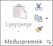Grupa Međuspremnik na kartici Polazno
