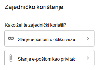 Zajedničko korištenje datoteke