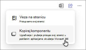 Stranice usluge Copilot dijeli stranicu mogućnost kopiranja komponente.