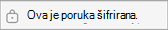 Ova je poruka šifrirana