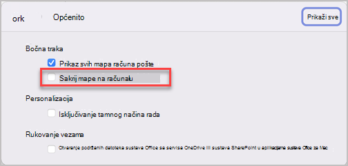 Ploča Preference
