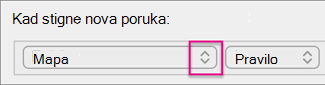 Click chevrons to open the list