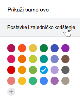 Odaberite Postavke u Google kalendaru.