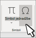 Umetanje simbola
