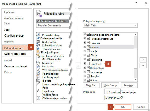 Kartica Prilagodba vrpce u dijaloškom okviru Mogućnosti aplikacije PowerPoint 2016 nudi mogućnost dodavanja kartice Snimanje na vrpcu aplikacije PowerPoint.