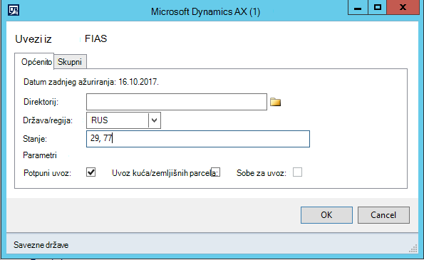 Uvoz punih adresa iz FIAS-a