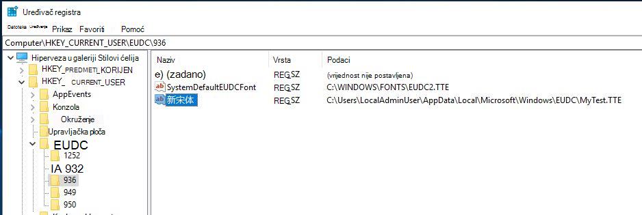 Regedit