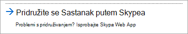 Uključivanje putem Web-aplikacija Skype za tvrtke