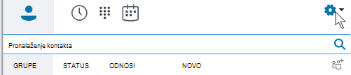 Mogućnosti glavnog izbornika Skype za tvrtke