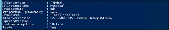 Prikaz nakon ažuriranja