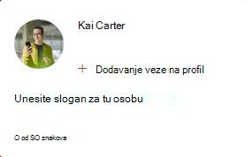 Slika prikazuje karticu Medium People koja vam omogućuje da dodate vezu na profil i unesete slogan za tu osobu. Slogan može sadržavati do 50 znakova.