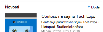 Snimka zaslona na kojoj se prikazuje veza Dodaj
