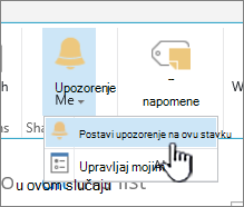 SharePoint 2016 – postavljanje upozorenja na stavku s odabranom stavkom