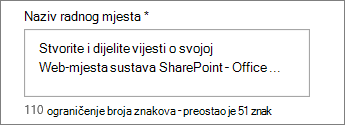 Dodavanje naslova stavke novosti