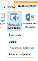 Gumb Umetni videozapis ili audiozapis na vrpci za uređivanje