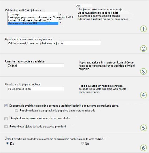 Stranica za postavljanje tijeka rada