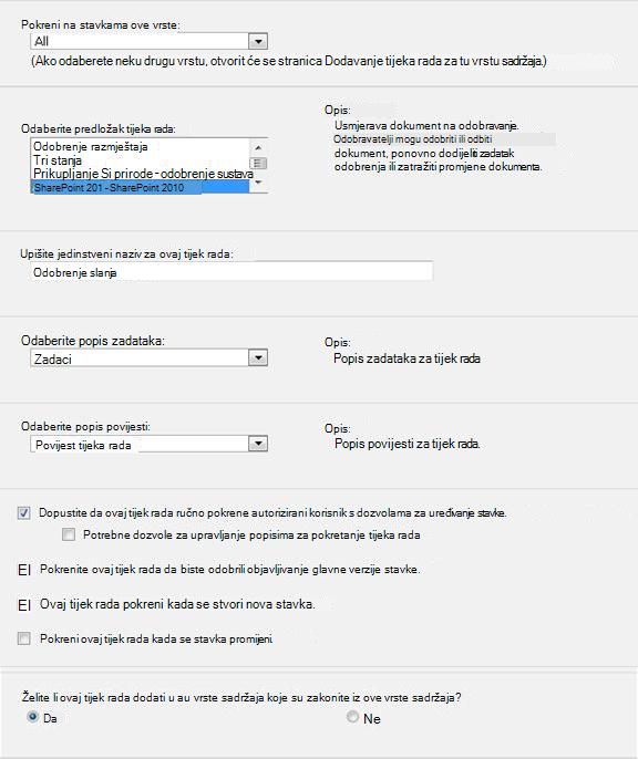 Prvi obrazac za pokretanje