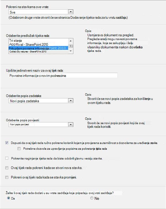 Prva stranica obrasca za pokretanje