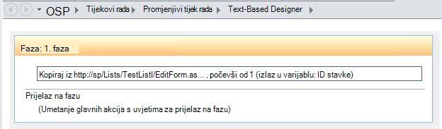 Varijabla 5