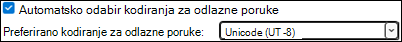 Unicode UTF 8
