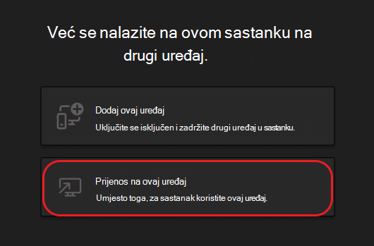 Gumbi za dodavanje ovog uređaja ili prijenos na ovaj uređaj