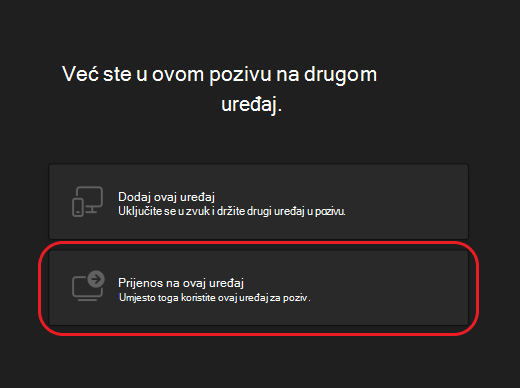 Teams-pozivi-drugi uređaj-mogućnosti1-radna površina