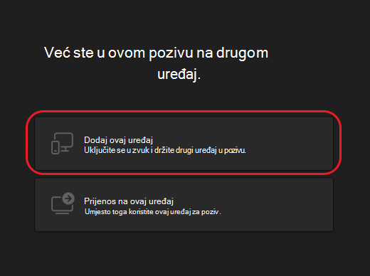 Teams-pozivi-drugi uređaj-mogućnosti2-radna površina