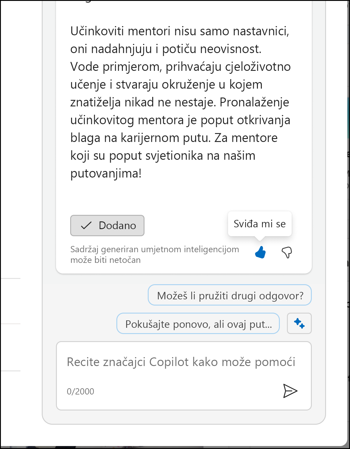 Snimka zaslona prikazuje ikone palčeva koje koristite za otključavanje obrasca za povratne informacije.