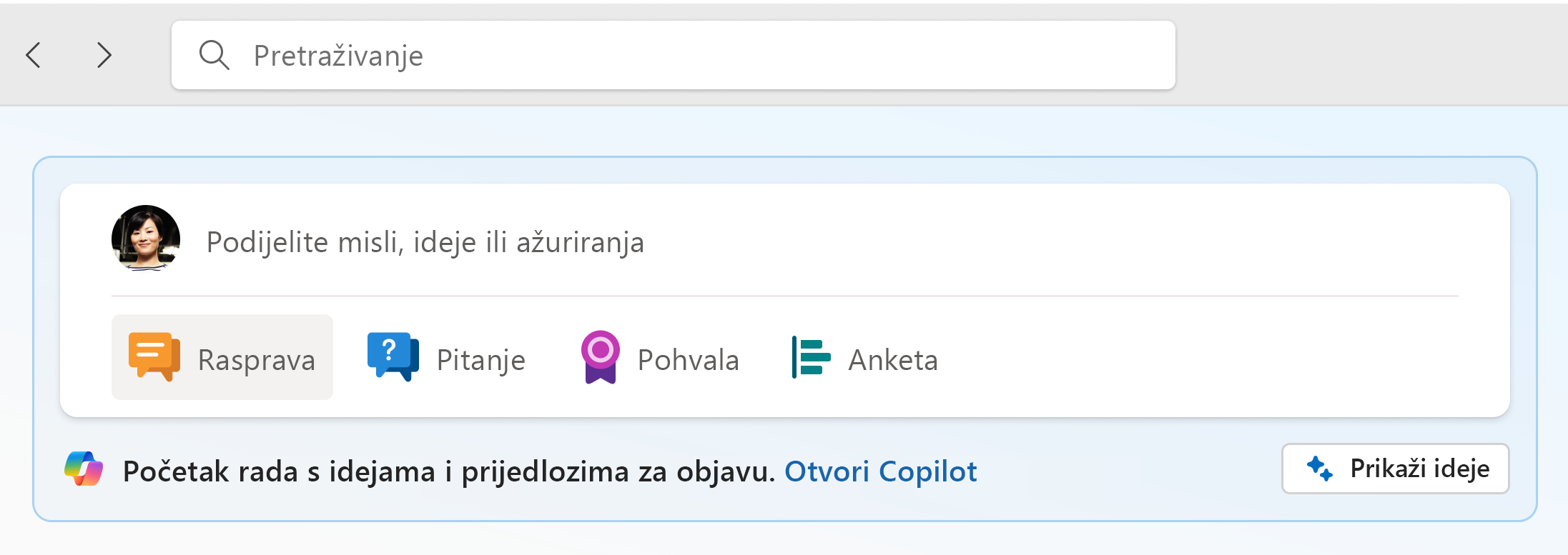 Snimka zaslona prikazuje pristupnu točku ispod izdavača u sažetku sadržaja početne stranice.