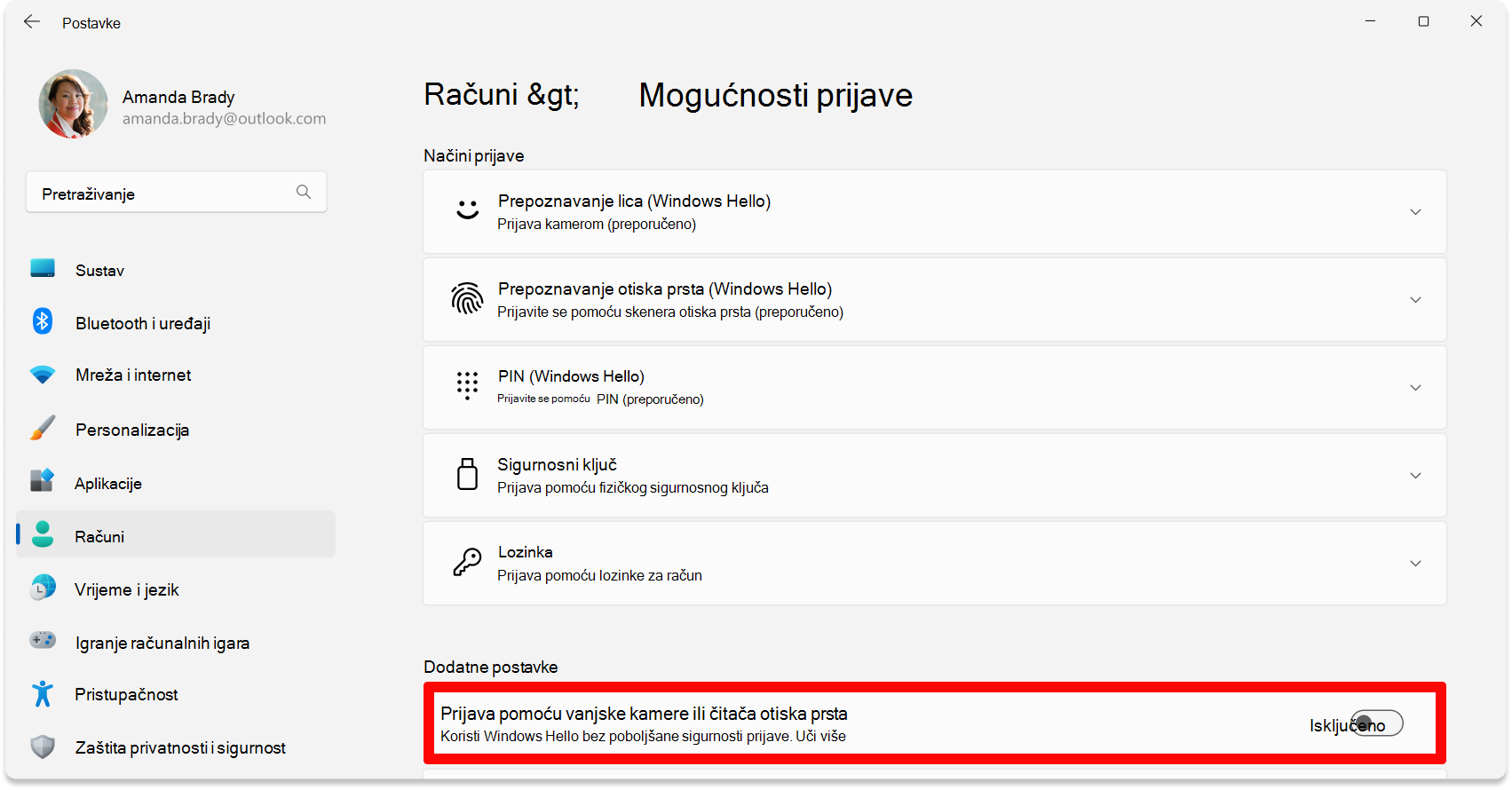 Screenshot of Settings - Disable ESS toggle.