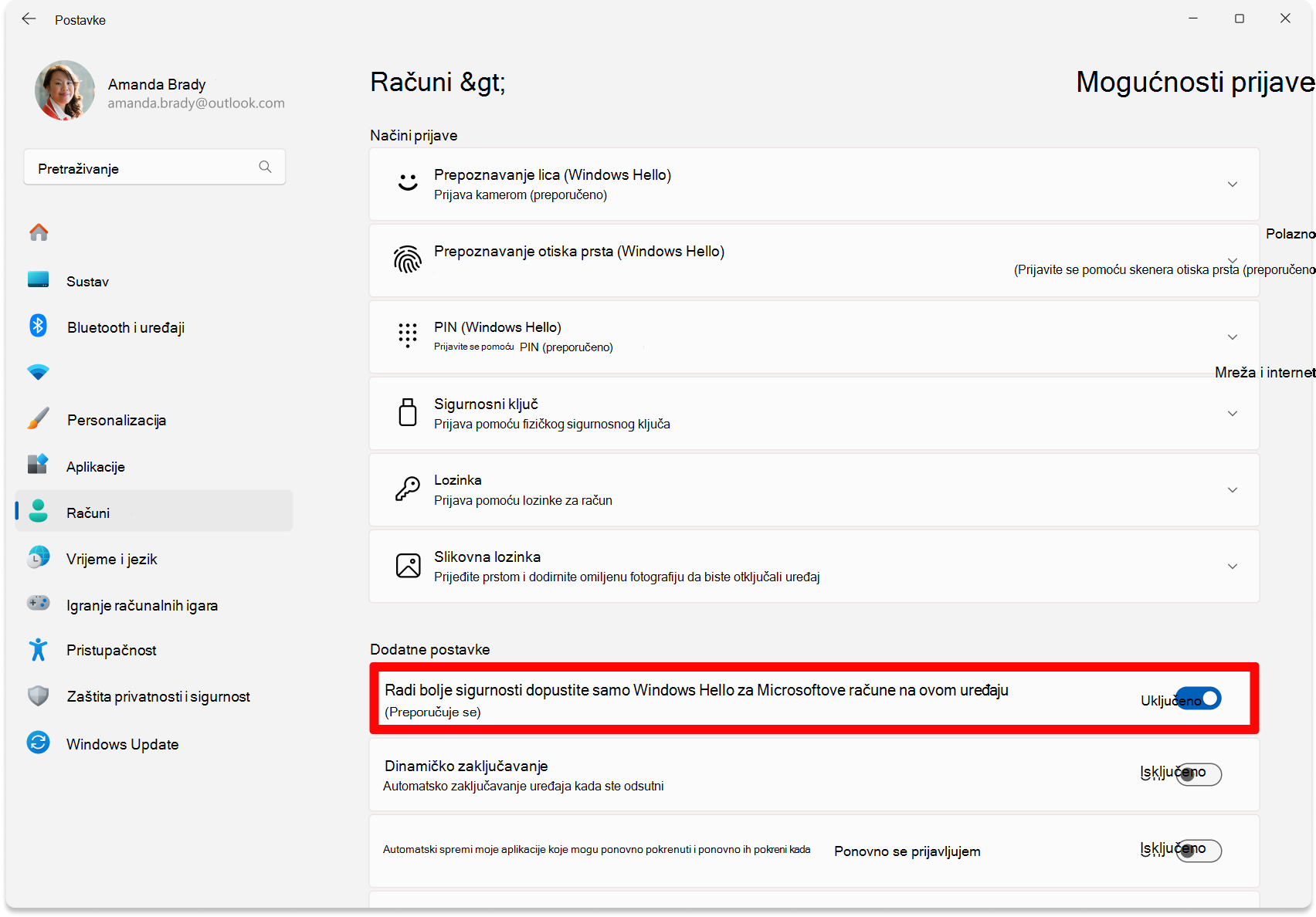 Screenshot of Settings - toggle to configure passwordless turned on.