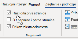 Mogućnosti vrpce zaglavlja s odabranom različitom prvom stranicom