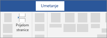 Umetanje prijeloma stranice