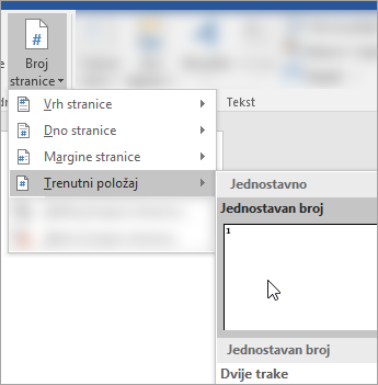 Snimka zaslona na kojoj se prikazuje odabir broja stranice običnog oblika na trenutnom mjestu u dokumentu
