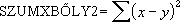 Egyenlet