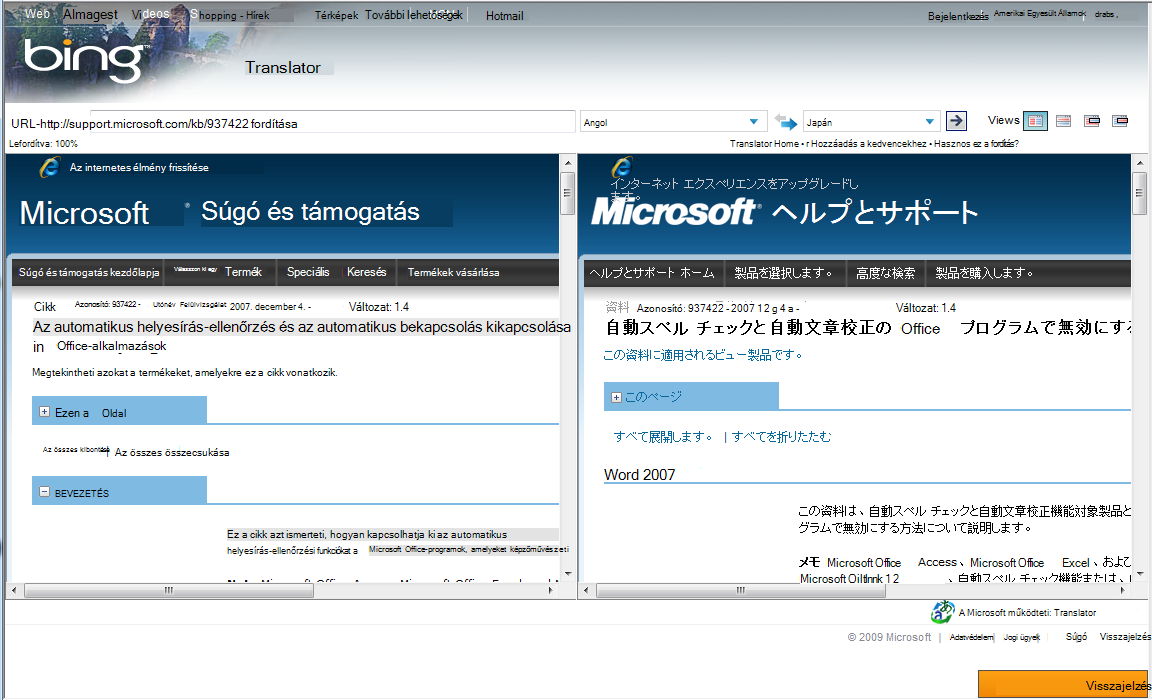 0cdc0fed-a0c3-c546-6b16-f782cbbd46fd